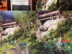 -东南悬空寺方广岩