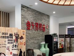 -食神鱼头佛跳墙(百子湾旗舰店)