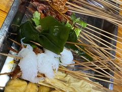 -三番火辣串串香(总店)
