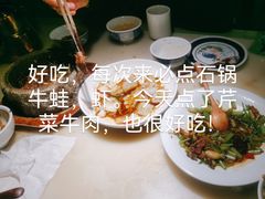 -桂满陇-十里风荷(合生汇店)