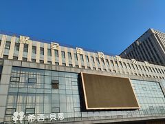 -聚宝隆购物中心(新昌街店)