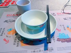 -蛙小侠(天成店)