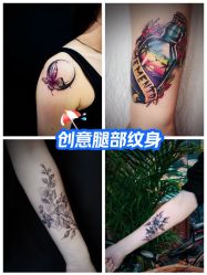 -刺客者联盟纹身·洗纹身工作室