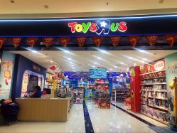 -玩具反斗城TOYSRUS(龙湖杭州西溪天街店)
