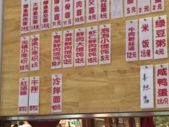 菜单-聚笼鲜美食(凤凰街店)