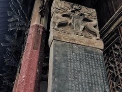 -隋唐大运河文化博物馆