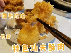 -铜元老码头鳝鱼火锅