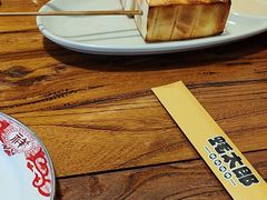 -蚝太郎 • 海鲜烧烤(建国路创始店)
