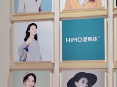 -海馬体照相馆(莘庄维璟印象城店)