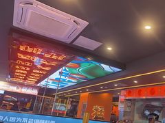 -渔香岛美蛙鱼头火锅店(威清路店)