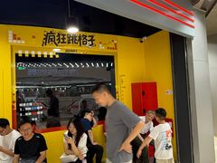 -Xcape异时刻密室逃脱(长风大悦城店)
