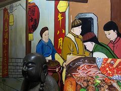 -古渡驛(丽彩·潮流港店)