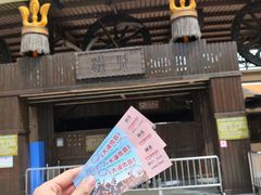 -深圳锦绣中华民俗村