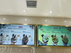 -GODIVA(王府井apm店)