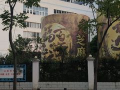 -福达坊批发城(汉阳黄金口总店)
