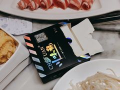 -川味观·鲜货火锅(景芳水湘店)