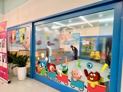 -英孚教育青少儿(南坪中心)