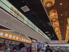 -素满香·全民食养自助(长宁龙之梦店)