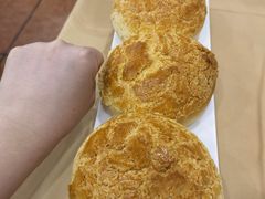 菠萝包-吉莲利苑海鲜酒家(珠海拱北29年老字号店)