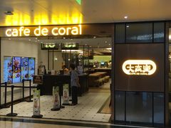 门面-大家乐(广州天河城六楼店)