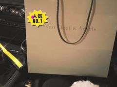 -梵克雅宝(国贸商城店)