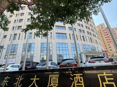 -东北大厦酒店(沈阳北站青年大街店)