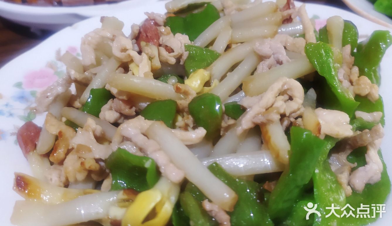 烧了半天的晚餐