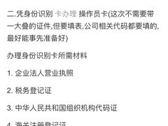 -上海人才大厦