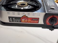 -九道菜有鸡鱼头(石鼓路店)