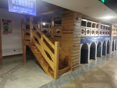 -绿岛汤泉韩式休闲会所