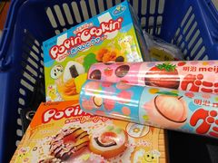 -盒马鲜生(曜一城店)