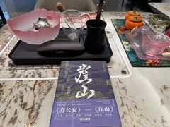 -PAGEONE(北京坊店)