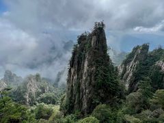 -老君山风景名胜区