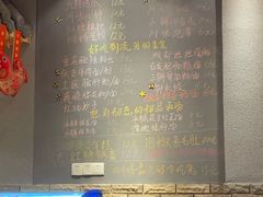 -爆炸头阿姨小四川正宗川味小吃(无任何分店)