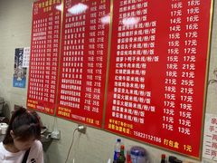 -李记特色罐罐米线(重庆中环大厦店)