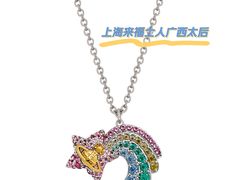 -Vivienne Westwood(上海来福士广场店)
