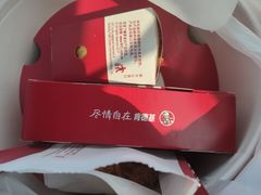 -肯德基(温岭昌辉店)