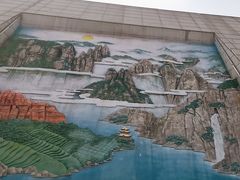 -湖南省地质博物馆