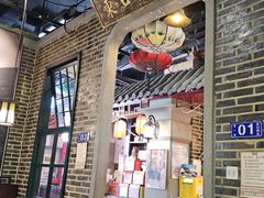 -东口码头·烧鸽子·鱼头泡饼·地方菜(金鹰悦城店)