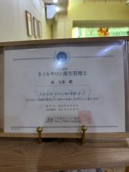 -日本直营PURE专业脱毛中心