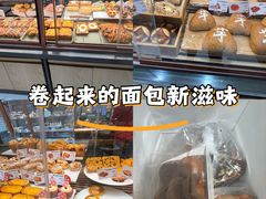 -多乐之日(富力城店)