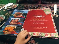 -小娘惹厨房Little Nyonya(狮城有约上榜店)