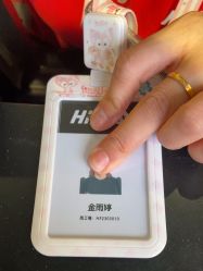 -嗨翻Hi-Fun竞技主题乐园·蹦床团建生日聚会(五棵松华熙店)