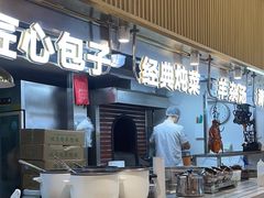 -紫光园·烤鸭(首经贸店)