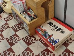 -老三样·旧食新味(船山路店)