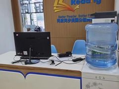 -GogoReading少儿英语分级阅读(双井中心店)