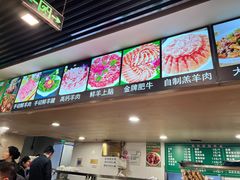 -马记伊源斋涮肉·清真菜(潘家园古玩市场店)