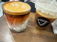 -FUN COFFEE