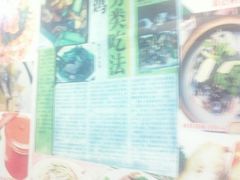 美食推介-瑞记湛江鸡饭店·粤西第一鸡(粤垦店)