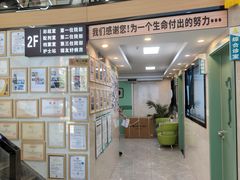 -半岛宠物医院24小时·内窥镜·牙科·碎石中心(府城大道店)